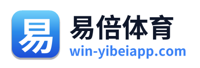 易倍体育 Logo